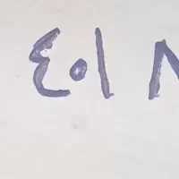 سیم کارت ۵. ۸۰۱.  ۴۰۱. ۰۹۱۲