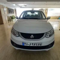 سایناs.تحویل روز .نقد واقساط ۲۴ ماه با کمترین سود