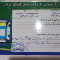 پراید 99 ۱۳۱ SE