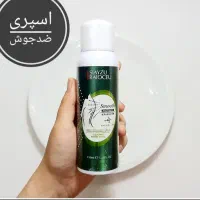 اسپری ضد جوش صورت و بدن