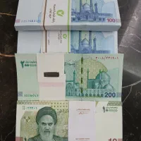 اسکناس کلکسیونی پول
