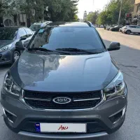 x22پرو اکسلنت