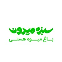 سرپرست / جانشین هایپر میوه