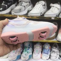 کتونی اسکیتی