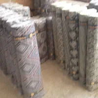 زیر سفره ای طاقه ای