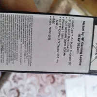 لپ تاپ گیمینگ ویکتوس hp|رایانه همراه|بندر انزلی, کوی واحدی|دیوار