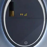 آیینه روشویی خرید مستقیم از تولیدی