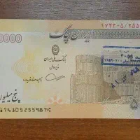 آبانک