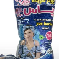 تولید کننده پودر لباسشویی و دستی یاس و دلوین