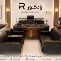 مبلمان اداری، میز پایه فلز،کدmo22|دفتر کار|تهران, سنائی|دیوار