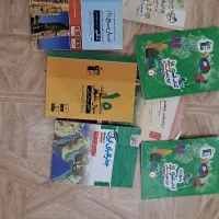 کتاب|کتاب و مجله آموزشی|یزد, |دیوار