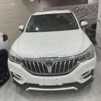 برلیانس