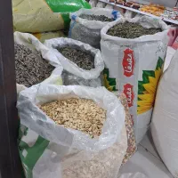 تنقلات شب یلدا بازرگانی امام رضا