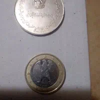 سکه نقره اصل تاجگذاری شاهنشاهی