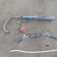 اگروز فرمان باتری