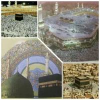 (عمره فوری- ماه رمضانی ) اولویت زیر ۳۰۰