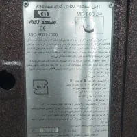 بخاری|بخاری، هیتر، شومینه|اسلام‌شهر, شهرک مفیدی|دیوار