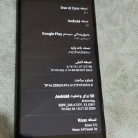 کوشی سامسونگ a12 در حد صفر|موبایل|اردبیل, |دیوار