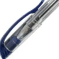 خودکار فروشی