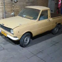 مزاد وانت سالم و سلامت