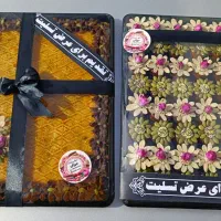 حلوا، خرما مراسمات ترحیم