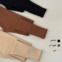 لگ‌باشگاه‌ لگ‌کبریتی‌‌‌داخل‌کرک|لباس|بجنورد, |دیوار