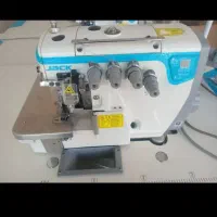 چرخ  سردوز چهارنخ و پنج نخ