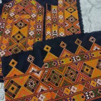 زیاستین فروشی