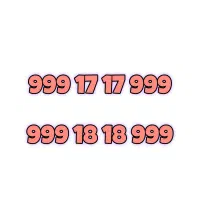 0999-129-3030|سیم‌کارت|تهران, ونک|دیوار
