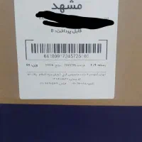 سلام یک دانه ماشین لباسشویی اتوماتیک ایکس ویژن|ماشین لباسشویی و خشک‌کن لباس|مشهد, کوشش|دیوار