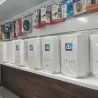 ویترین  تنوع مودم دپو کالا zlte