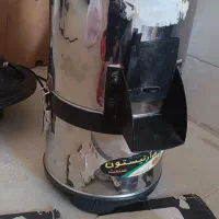سبزی خردکن