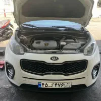 تعمیرگاه مکانیکی جلوبندی .تیم حرفه ای قیمت مناسب