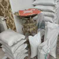 برنج هاشمی