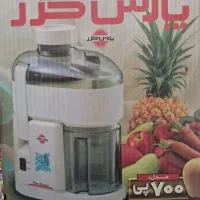 فروش آبمیوه گیری