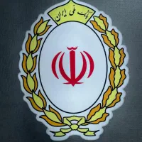 فروش وام بانک ملت طرح نیک ۴ درصد
