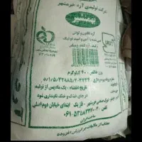 یه گونی آرد دارم واسه فروش