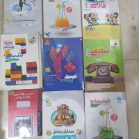 کتاب|کتاب و مجله آموزشی|تهران, ونک|دیوار