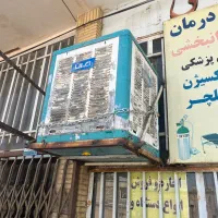 دو عدد کولر آبی کوچک و متوسط