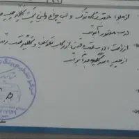 تیبا درحد|خودرو سواری و وانت|کاشان, شهرک خاتم الانبیا (مسکن ملی کاشان)|دیوار