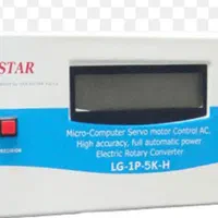 استاپلایزر نو(شهریار. وحیدیه)