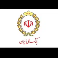 خدمات بانکی