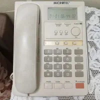خط تلفن ثابت مرکز فیاض بخش
