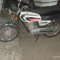 موتور ۱۵۰سیستم رایکا مزایده