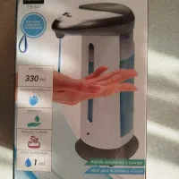 جا مایع مخزن مایع اتوماتیک و هوشمند