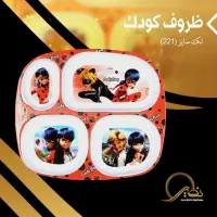 ظروف ملامین طرح کودک|ظروف سرو و پذیرایی|پاکدشت, خاتون آباد|دیوار