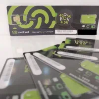 سیمکارت مبین نت