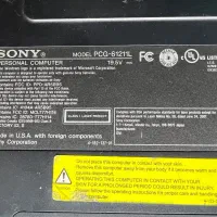 فروش لپتاپ SONY VAIO|رایانه همراه|فرح آباد, |دیوار