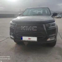 KMC T8 1404 در حد صفر