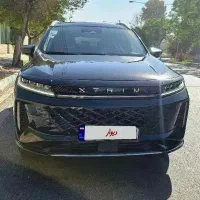 اکستریم LX